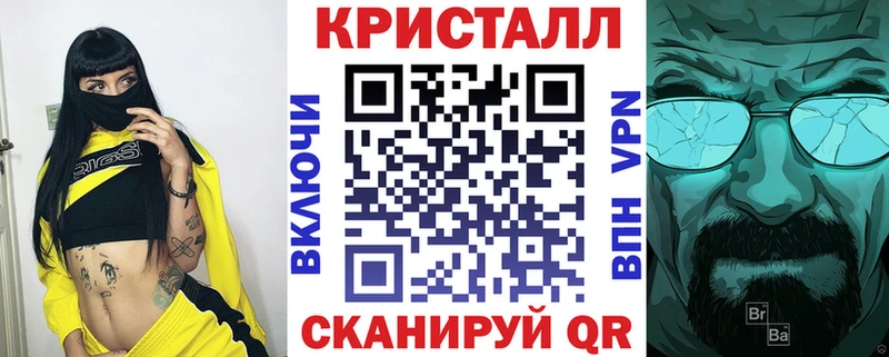 KRAKEN вход  Светогорск  Amphetamine Розовый 