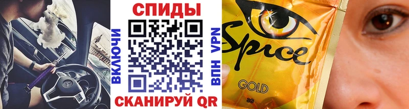 kraken как зайти  Светогорск  Бутират BDO 