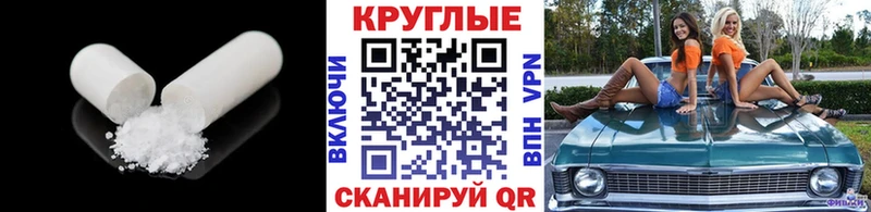 Экстази Philipp Plein  Светогорск 