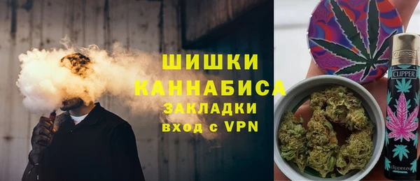 экстази Белоозёрский