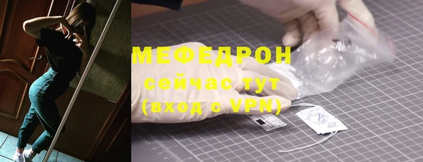 экстази Белоозёрский