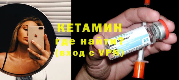 экстази Белоозёрский