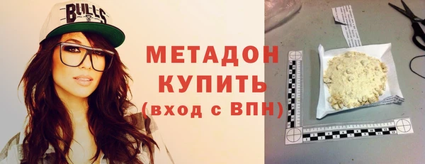 экстази Белоозёрский