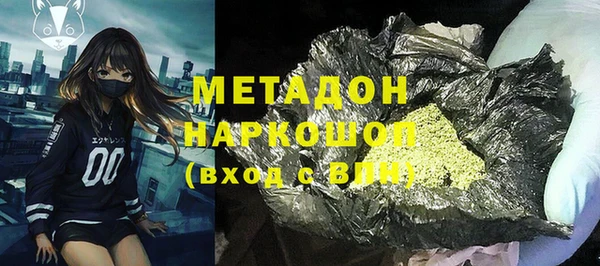 ешки Сосновый Бор