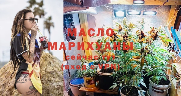 экстази Белоозёрский