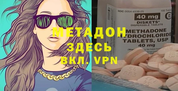 прущая мука Белокуриха