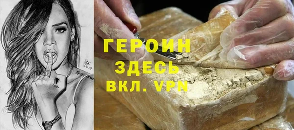экстази Белоозёрский