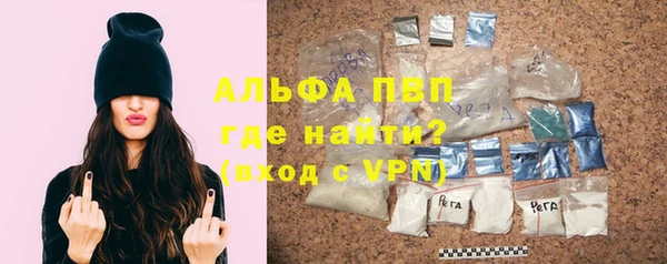 экстази Белоозёрский