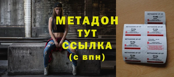прущая мука Белокуриха