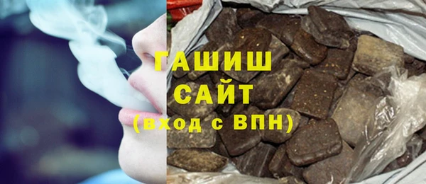 экстази Белоозёрский