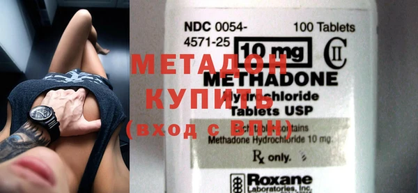 прущая мука Белокуриха