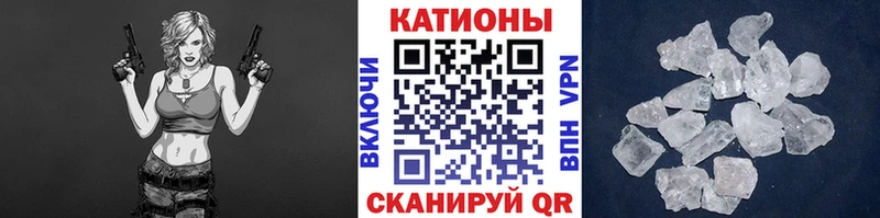 Меф mephedrone купить Светогорск